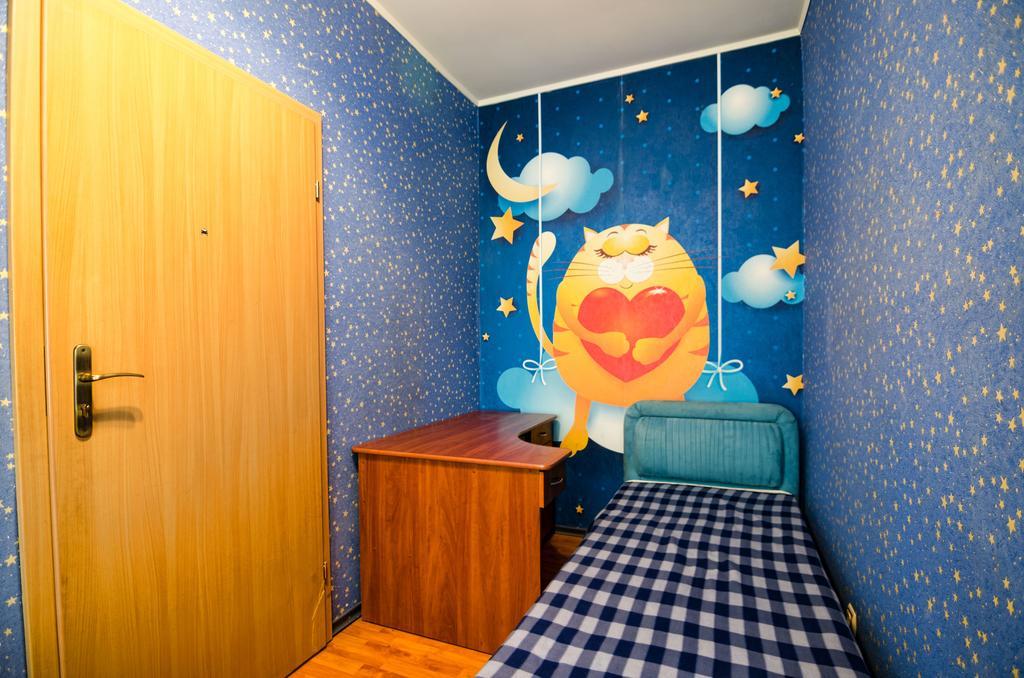 Apartamenty Lesi Ukrainky 17 Lviv Exterior photo